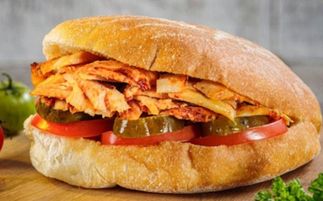 Tombik Döner