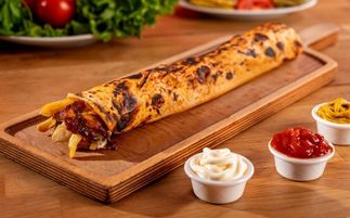 Zurna Döner