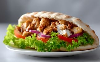 Yarım Ekmek Döner