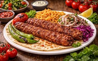 Porsiyon Adana Kebap
