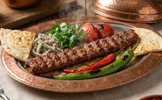 Porsiyon Urfa Kebap
